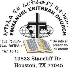 EMMANUEL ERITREAN CHURCH