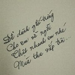 Nguyễn Thanh Thảo