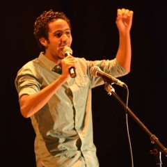 حبك اناتوميكال