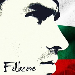 Folkcore