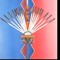 Dsbegay