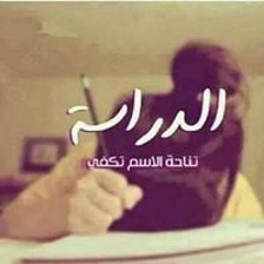 اسلوب