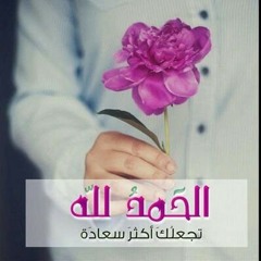 shroofah