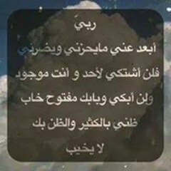 عمر خورشيظ