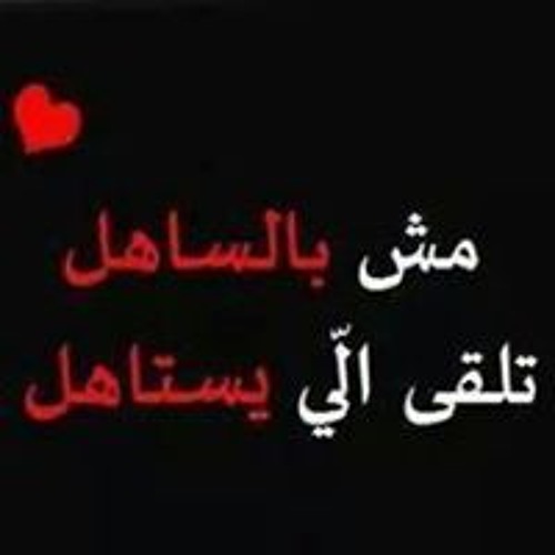 Mohamed Abdalla’s avatar