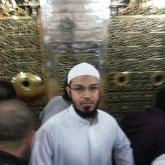 Abo Mousa 1
