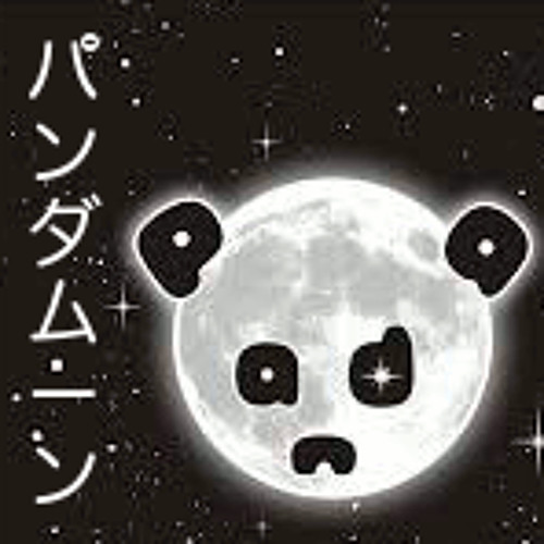 Panda Moon パンダムーン’s avatar