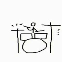 Hit it Drummer
