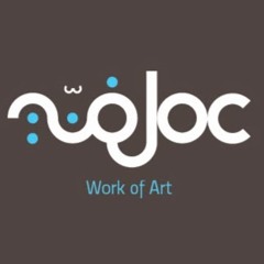 Work of Art عمل فني‎