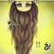 Zainb Gomaa