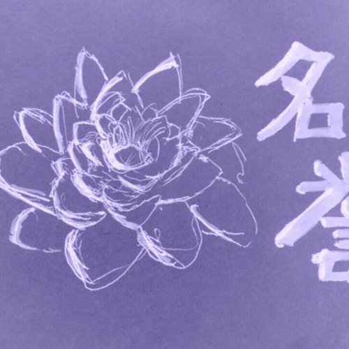 LotusFlowerStudio’s avatar