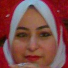 Manal Gamal