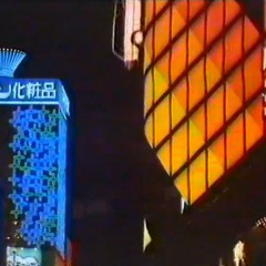 xiReapzix