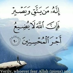 هشام و العاده السريه