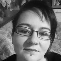 Nicole Altermann-Wegner