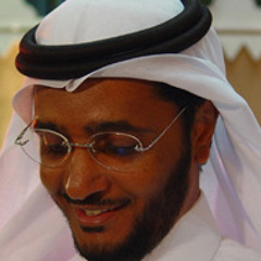 Stream ما نسيتك لا ولا لحظة نسيت أداء محمد القحطاني طلبات الأناشيد By Omar Salem Mm Listen Online For Free On Soundcloud