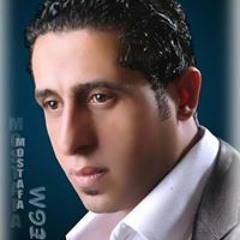 ارفع  راسك   قدام  منى