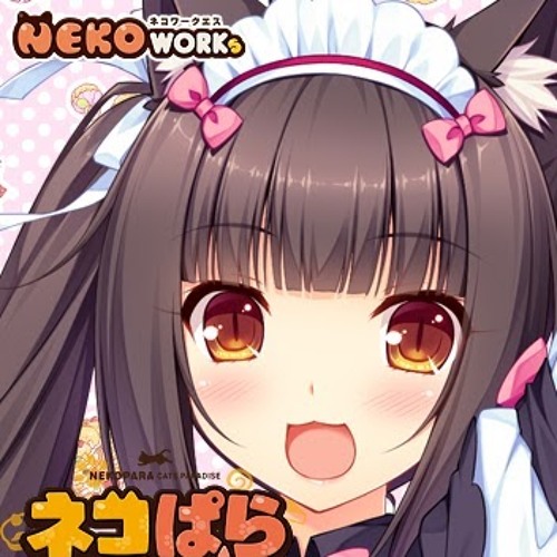 Nara Aldnoah’s avatar