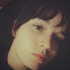Lu Strau
