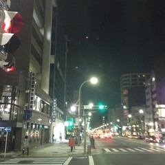 Good Tunes (part II)