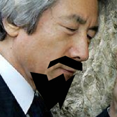 Musashi's Mustache