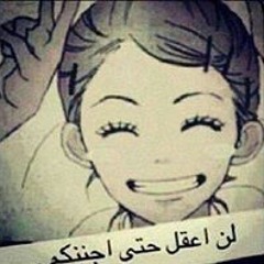 rody mohamed