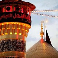 Shah Ji