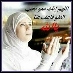dr reham