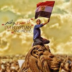 Essam Elhadry