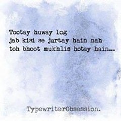 zarish