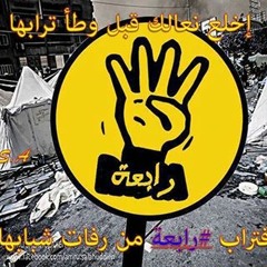 Sara.Tarek