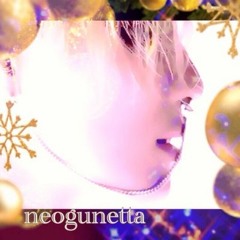 neogunetta