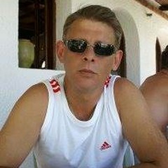 Emil Slavtchev