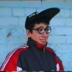 Alex Kon