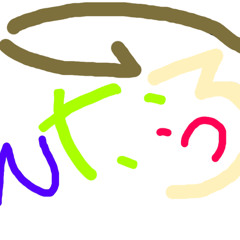 Sato in Rintaro