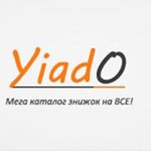 Ілля Найда – Жаль не знала вона