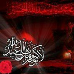 40thimamhussein