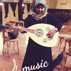 Dina Hesham El-sayed