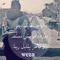 ahmed taha
