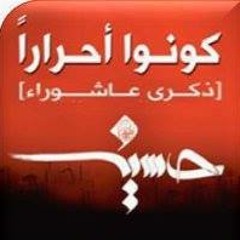 wdo3