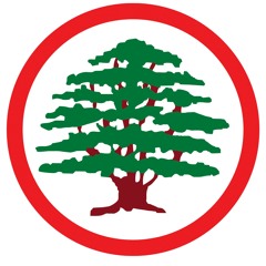 Lebanese Forces - Beirut