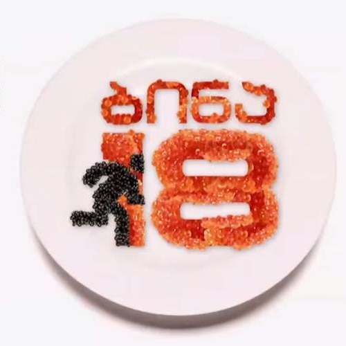 bina18’s avatar