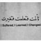 Rana bayomi