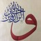 Mohamed Sayed Mohamed