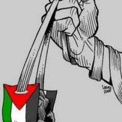 تراث