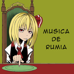 rincon de rumia