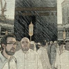 Amr Anter