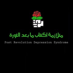 Ahmed Abdulfattah 1