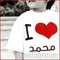 Mohamed Ameen