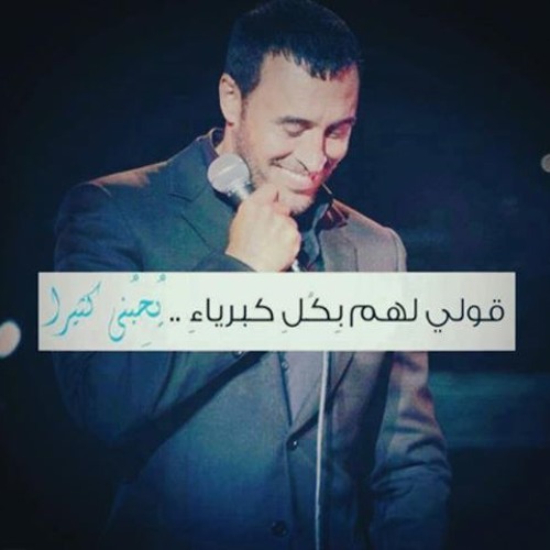 Alaa El Almany’s avatar